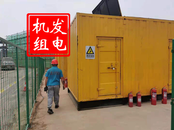 徐州出租发电机常规保养内容