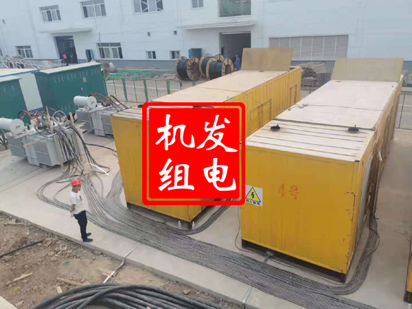 徐州发电机租赁必备常识