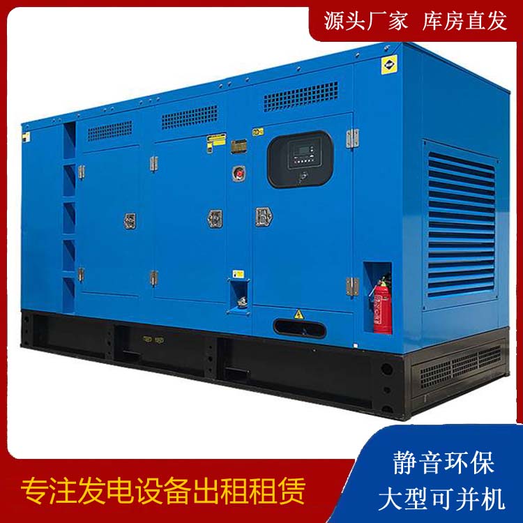 徐州发电车租赁