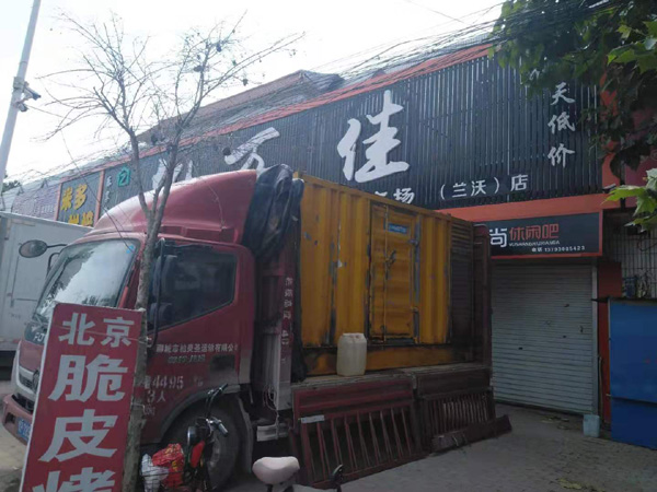 徐州出租发电机-汽油发电机油耗怎么计算