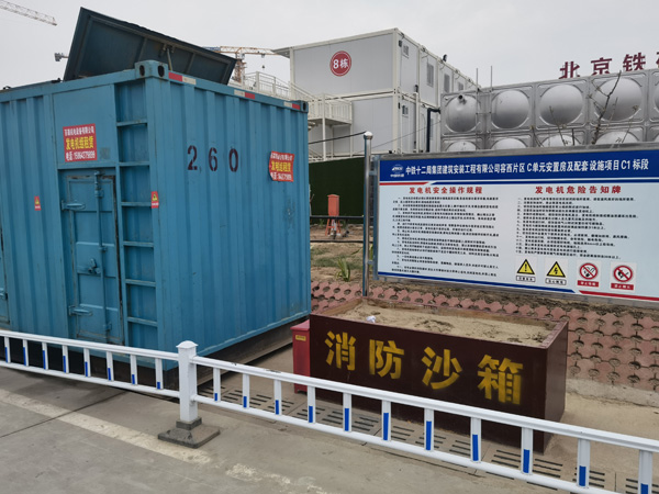 徐州发电机租赁-电缆长度过长会对 100KW 发电机造成哪些影响？